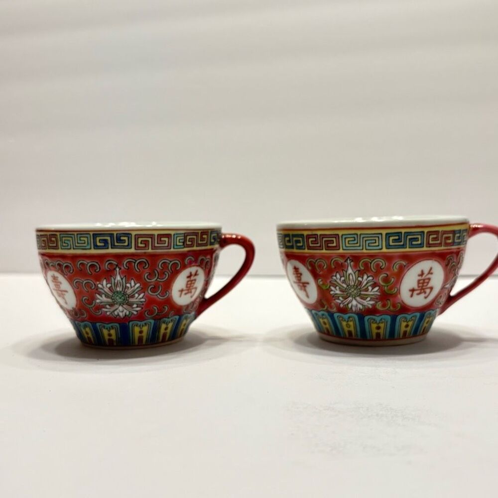 Chinese Vintage Wan Shou Wu Jiang Chinese set of 2 Teacups